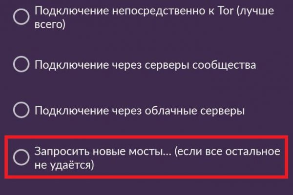 Сайт кракен не работает почему