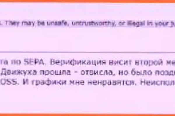 Как зайти на кракен через тор браузер