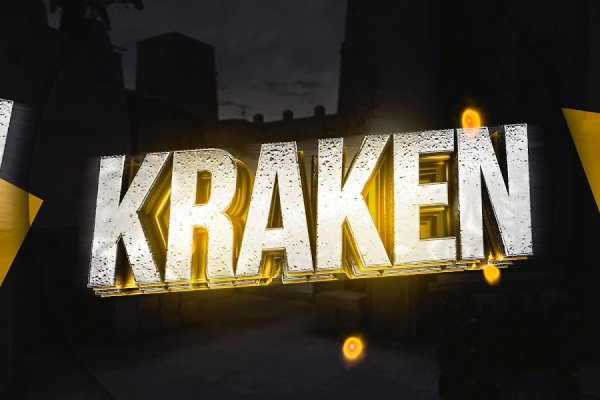 Кракен тор kraken014 com