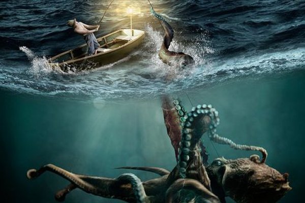 Kraken адрес