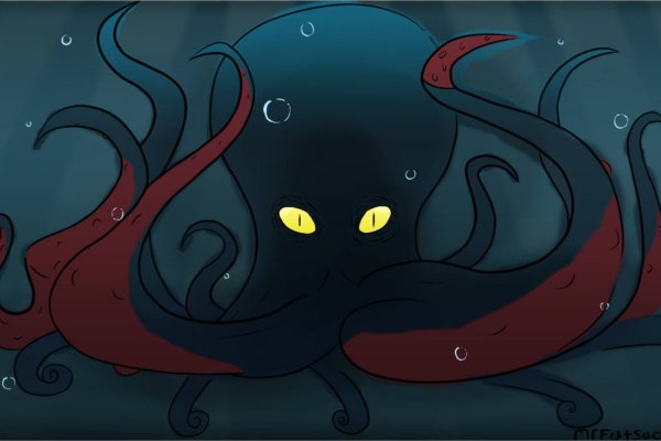 Kraken наркотики сайт