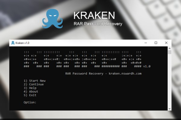 Сайт kraken darknet