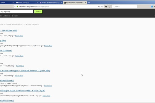 Ссылки на даркнет сайты