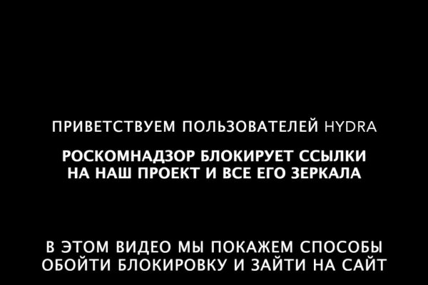 Как зайти на кракен через тор браузер