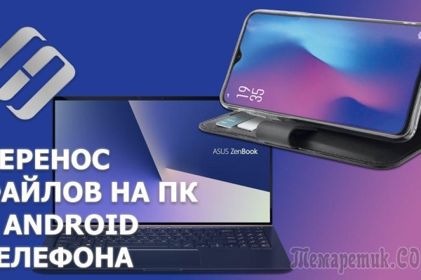 Кракен магазин vk2 top