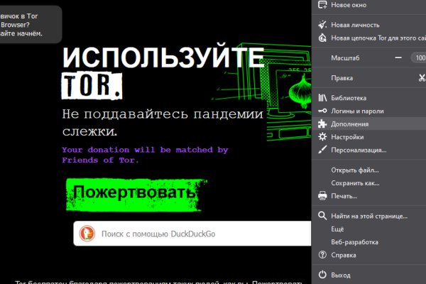 Ссылка кракен kraken torion net